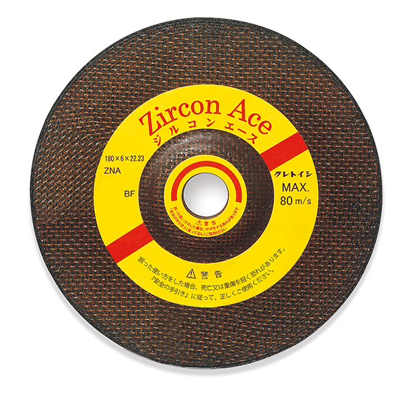 Zircon Ace(for high speed)(ZNA)