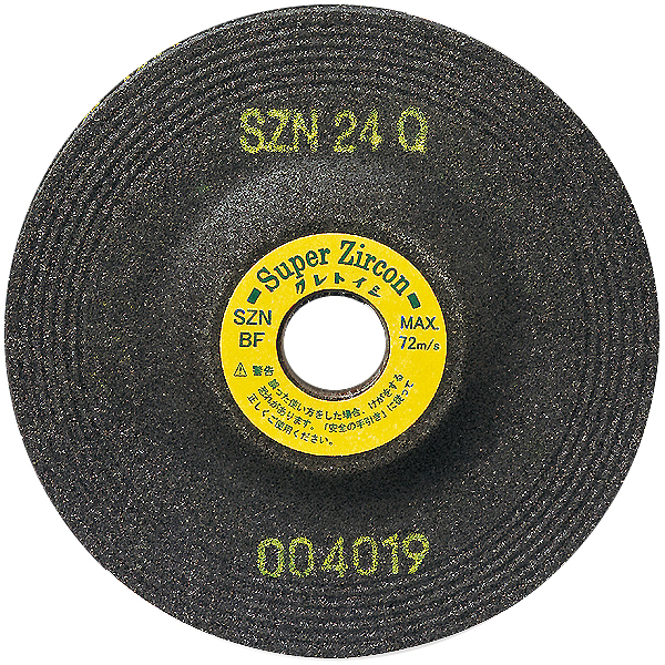 Super Zircon(SZN)