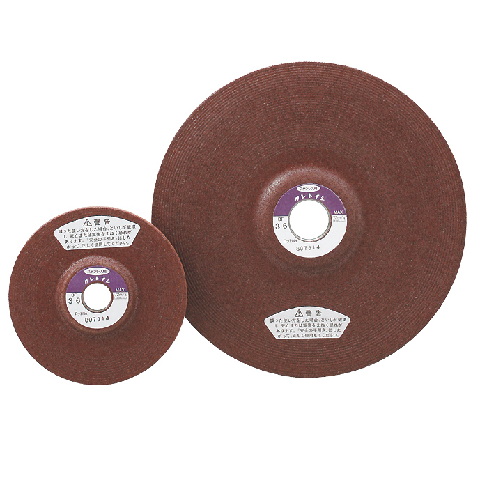 Depressed Center Wheels  For Stainless Steel