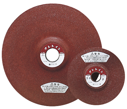 Depressed Center Wheels  A/WA(A/WA)