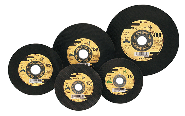 K-Cut Mukade Ichijin(Z)