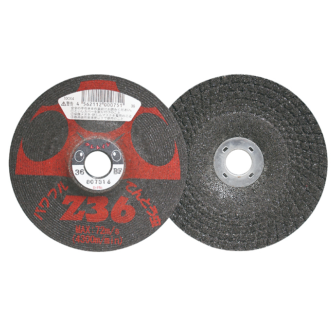 Powerful Tentomushi Z36