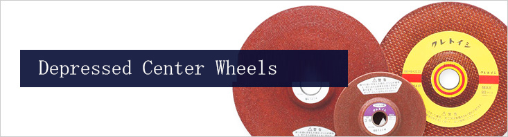Depressed Center Wheels