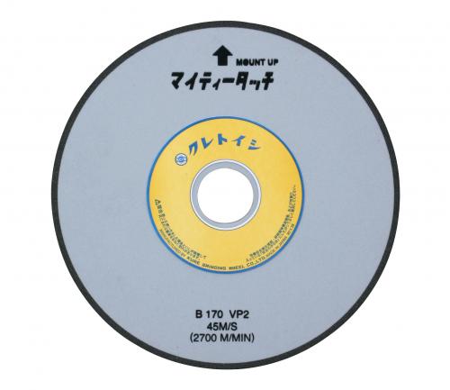 マイティータッチ