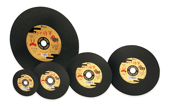 K-Cut Mukade Shogun(Z)