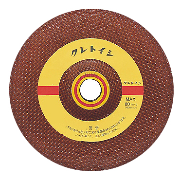 修整砂輪  A/WA(for high speed)(A/WA)